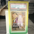 Team Rocket's Mewtwo ex Sv10 Destined Rivals 240/182 Hyper Rare Holo PSA 9