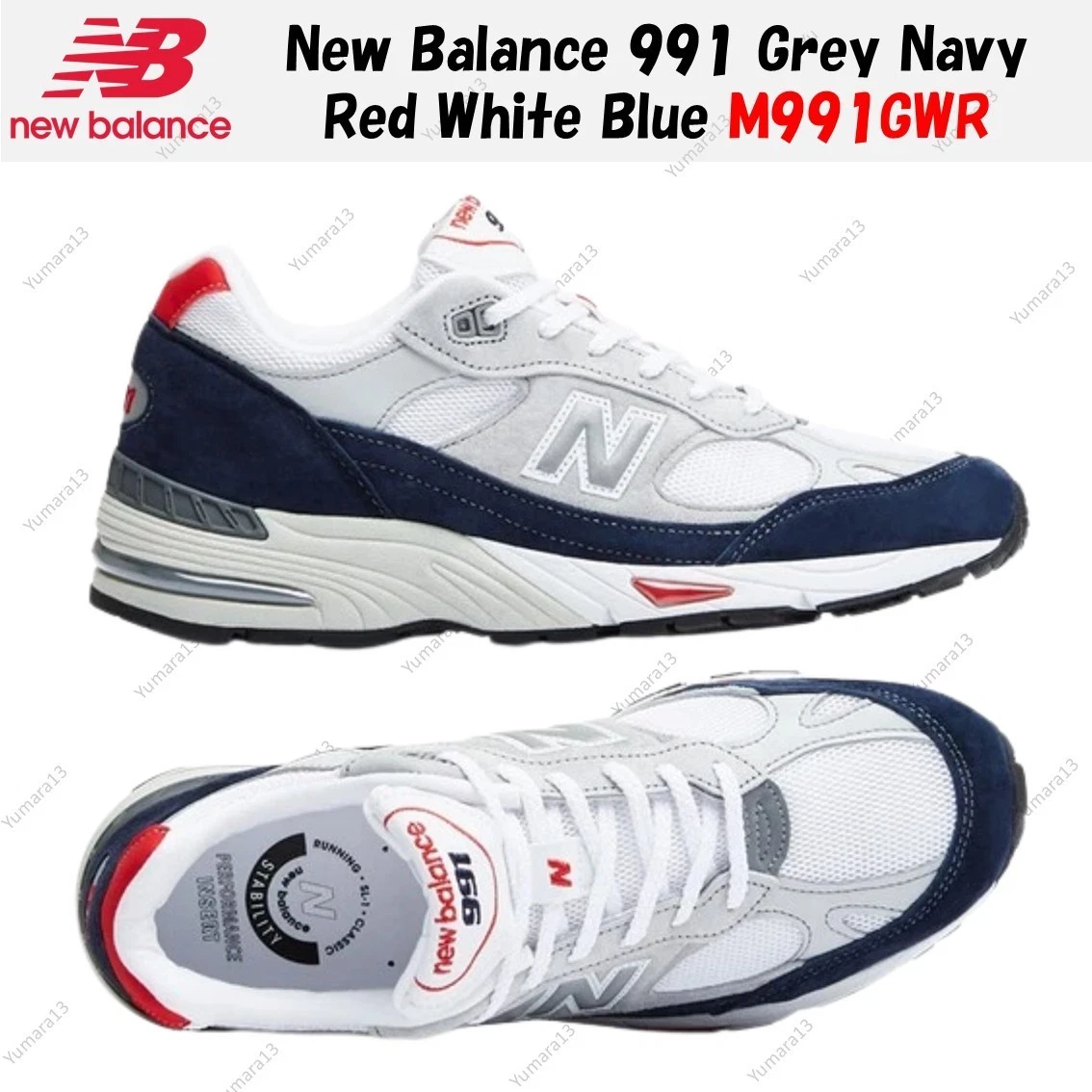 New Balance 991 Gray Blue 2020 - M991GWR for Sale | Authenticity