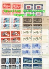 Mint Postage: 10 Plate Blocks  5  US  sTamps 11-900 