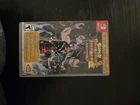 Super DRAGON BALL Heroes: World Mission - Nintendo Switch