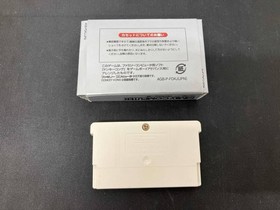 [*No box theory*] Famicom Mini &ldquo;Donkey Kong&rdquo;