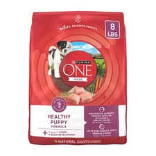 Purina ONE Puppy Dry Dog Food 8 lb High Protein Natural Vitamins Minerals