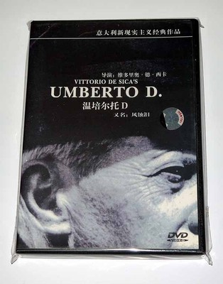 Vittorio De Sica ''Umberto D.'' Carlo Battisti 1952 Classic DVD