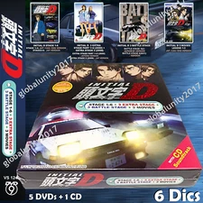 Initial D DVD Battle Collection Movie Complete TV Series Japan Anime English Dub