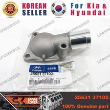 Genuine/OEM 2563137100 FITTING-COOLANT INLET for Hyundai Sonata (EF) 98