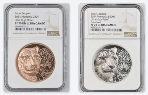 2 2024 Mongolia Snow Leopard 1oz Silver & Copper Coins NGC PF 70 UCAM Mint 2500