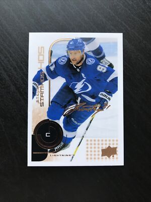 2022-23 Upper Deck MVP 20th Anniversary Retro #11 Steven Stamkos Lightning