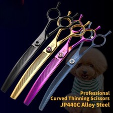 High-end 7.25'' Professional Dog Grooming Scissor Curved Thinning Shears For Cat