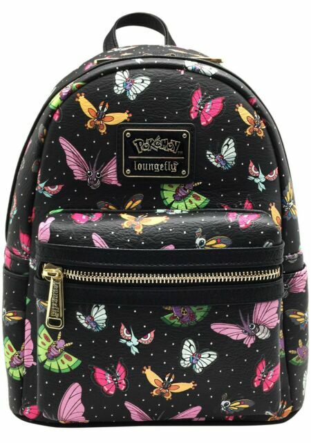 butterfly backpack purse