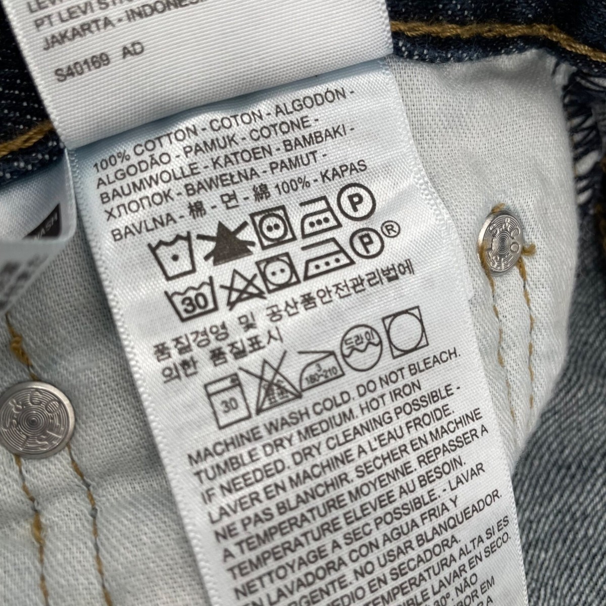 Levi's 514 Straight Leg Jeans Mens Size 30x32 100% Cotton Casual