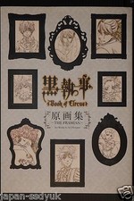 Mayordomo Negro / Kuroshitsuji - Libro de Circo Gengashuu, Japón
