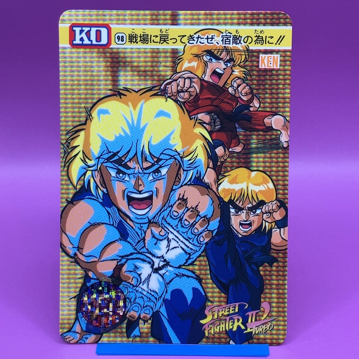 Ken 98 Street Fighter Carddass TCG Game Trading Card SFC SNES SS