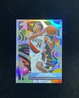 2025 Topps Kris Murray Base (Raw)
