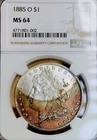 1885 O MORGAN NGC MS64! HUGE CRESCENT RAINBOW! BEAUTIFUL COLOR PQ+++ NR #64912