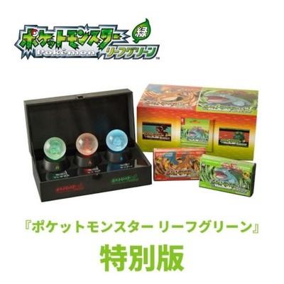 Nintendo Switch Leaf Green Pokemon Center 30th Poke Ball Special Edition Set