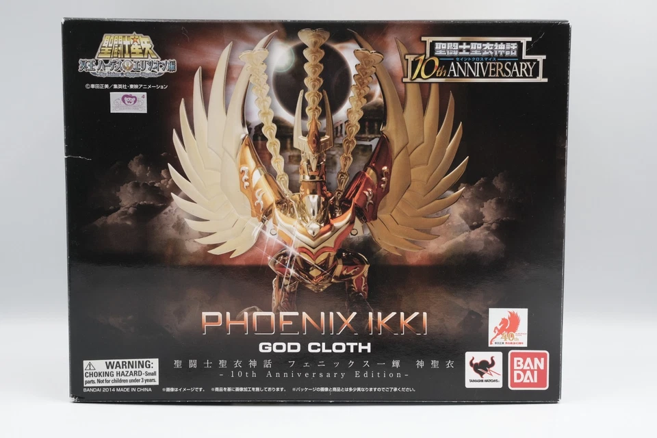Saint Cloth Myth Phoenix Ikki God Cloth 10 周年版美国卖家 — 第 2/4 张图片
