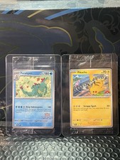 Pokemon Illustration Contest Promo Pack + Pikachu World Champion Promo Sealed