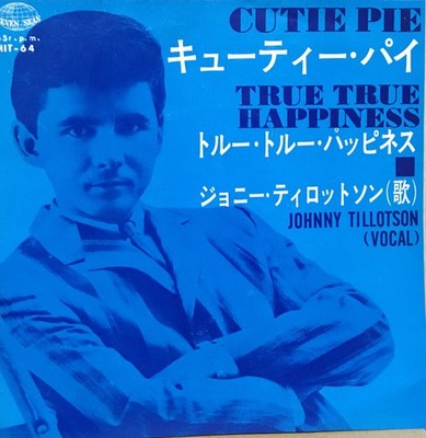 Johnny Tillotson - Cutie Pie = キューティー・パイ, 7'', (Vinyl)