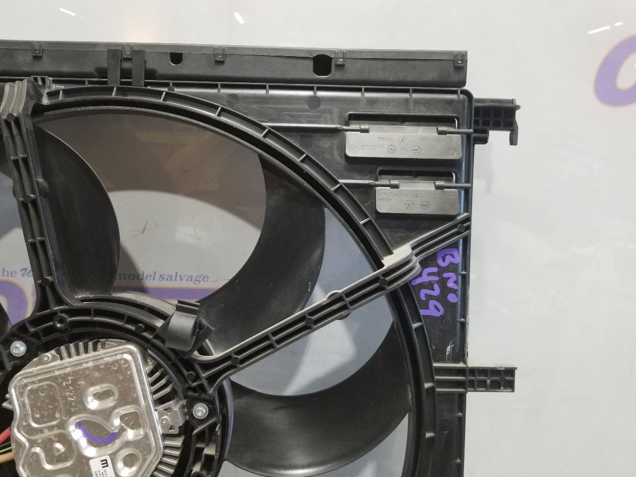 Maserati Grecale 2023-2023 Cooling fan motor