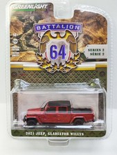 GreenLight 1:64 2021 Jeep Gladiator Willis