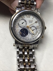Citizen 8651 | eBay