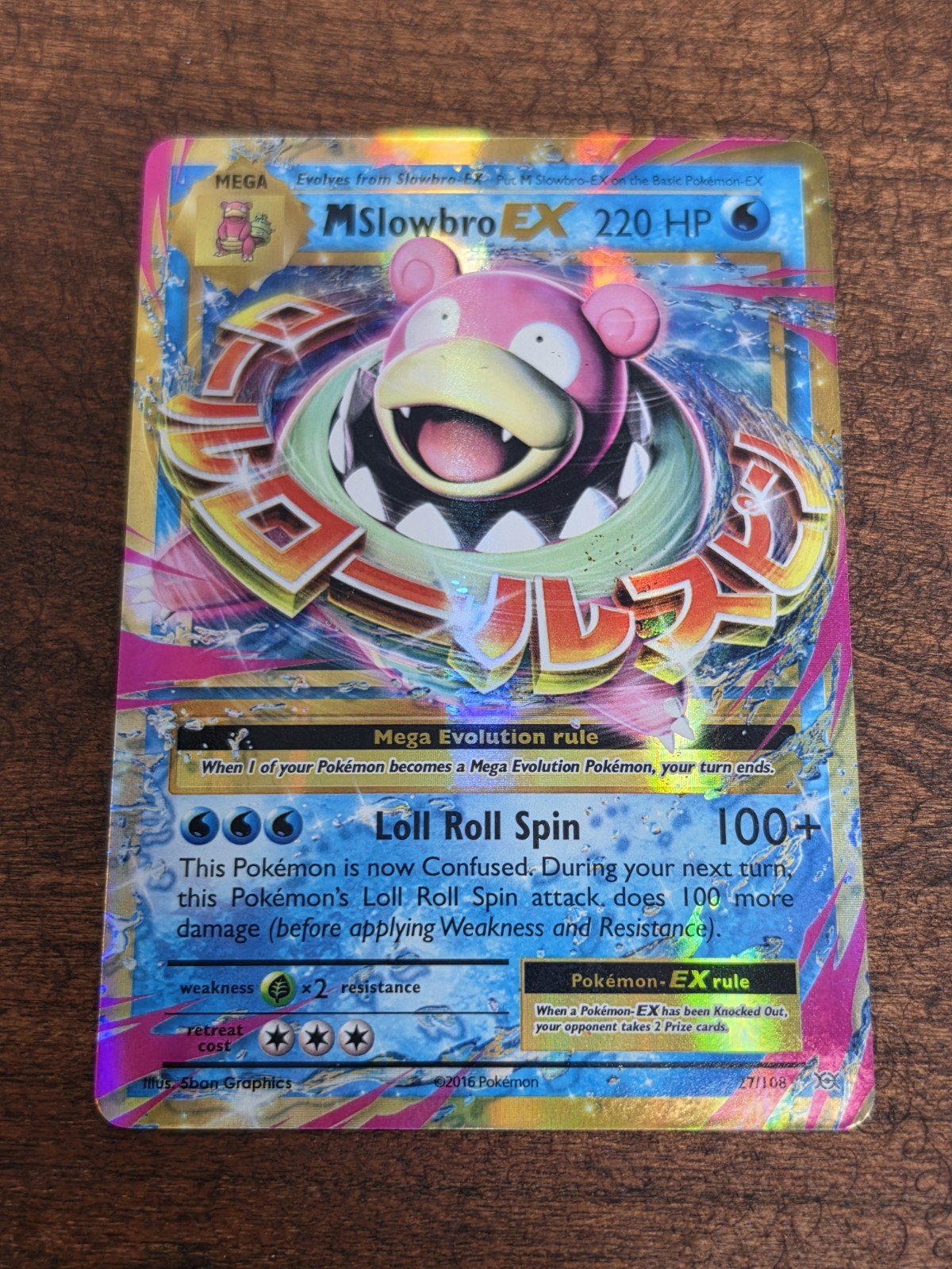 Pokémon TCG M Slowbro EX Mega XY Evolutions Ultra Rare Holo Card 27/108