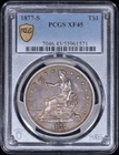 1877-S Trade Silver Dollar $1 PCGS XF45 - Original Coin - Freshly Graded