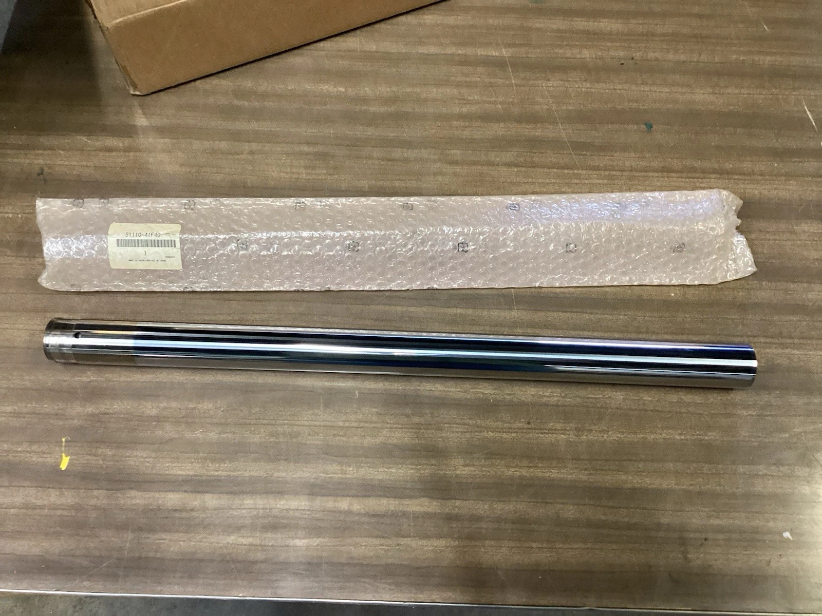 TUBE, INNER
