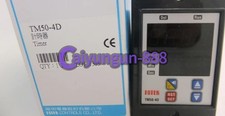 1-piece new time relay for the TM50-4D functional timer