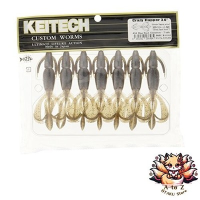 NEU Keitech Crazy Flapper 3,6 Zoll #434 Snubbull Back Cinnamon