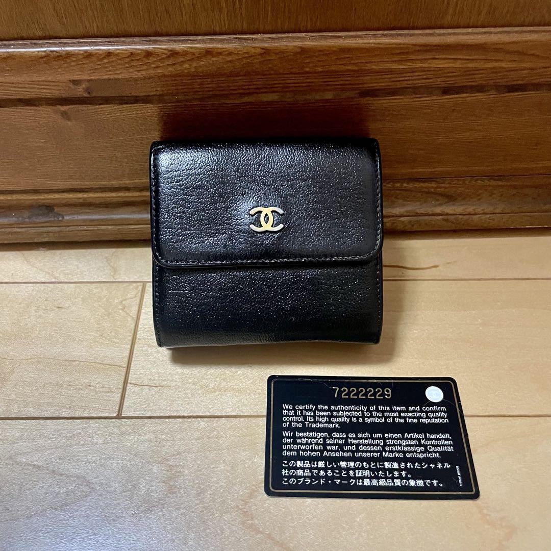 Chanel Classic Flap Bifold Leather Wallet in Timeless Design