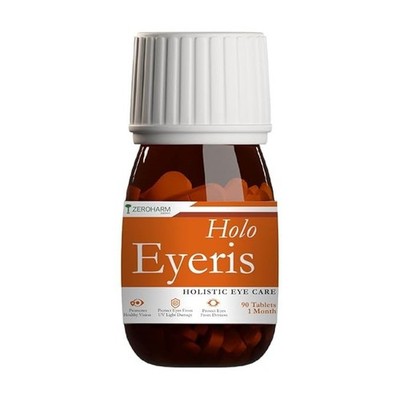 ZEROHARM Holo Eyeris | With Lutein, Zeaxanthin Eye Supplement | Supports Healthy