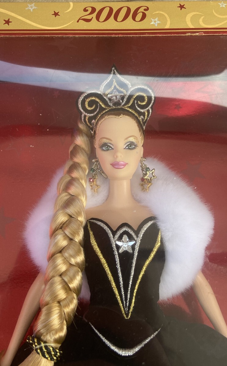 Holiday Barbie Doll 2006 Bob Mackie Collectors Edition UNOPENED