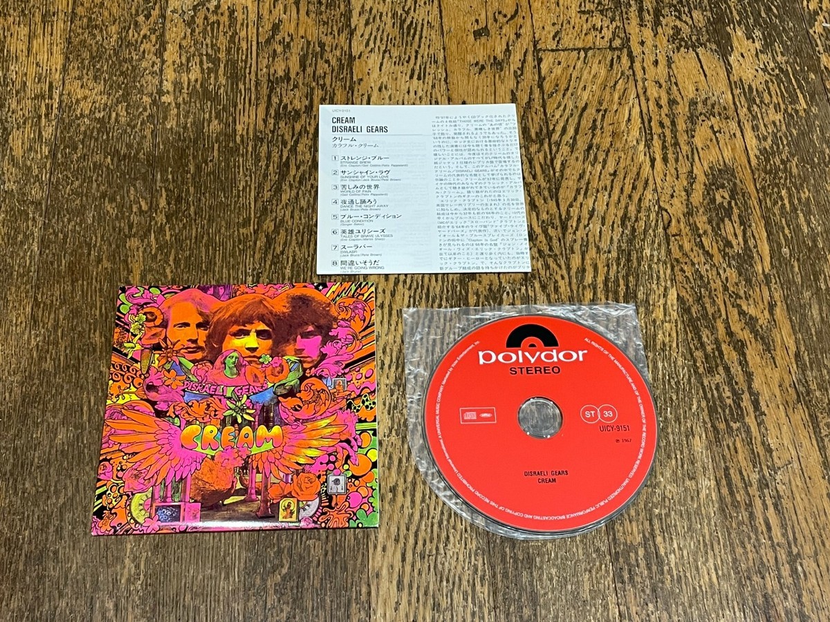 INC REASE CD セット AudioComm CDラジカセ ピンク [品番]07-8377｜株式会社オーム電機