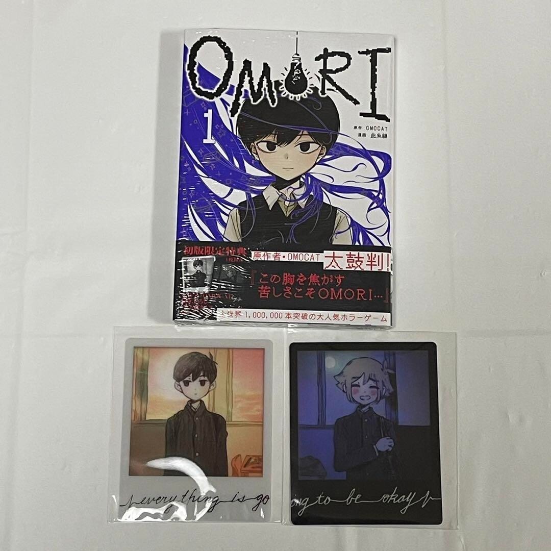 omori フォトカード OMORI Vol.1&2 First Edition Bonus Clear Card Complete Set | eBay