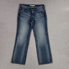 Vintage Old Navy Size 8 Women's Jeans 100% Cotton Lower Rise Straight Leg Soft