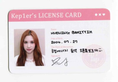 KEP1ER - 3rd MIni TIPI-TAP [JUMP UP] LUCKY DRAW EXCLUSIVE OFFICIAL