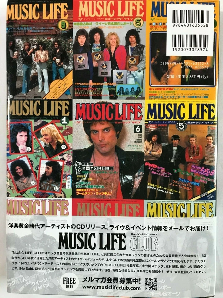 Queen Music Life Magazine History book Freddie Mercury Brian May Roger Obi  - Image 2 of 4