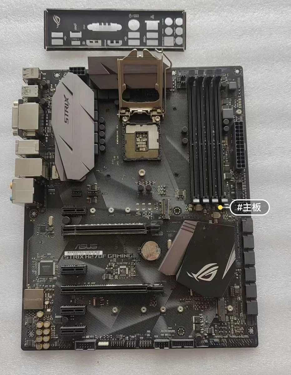 Asus h270f deals gaming