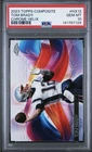 2023 Topps Composite Tom Brady Chrome Helix #HX12 PSA 10 GEM MINT