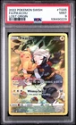Pikachu TG05/TG30 SWSH: Lost Origin Holo PSA 9