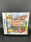 COOKING MAMA NINTENDO DS - COMPLETE CIB