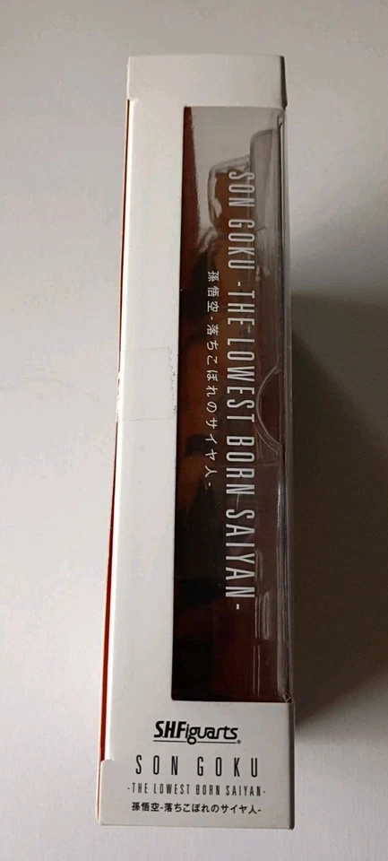 Figura Dragon Ball Z SH Figuarts Son Goku Lowest Born Saiyan Bandai NUEVA Foto 2 de 4