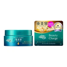 Kao Atrix Beauty Charge Night Superior 98g Japan