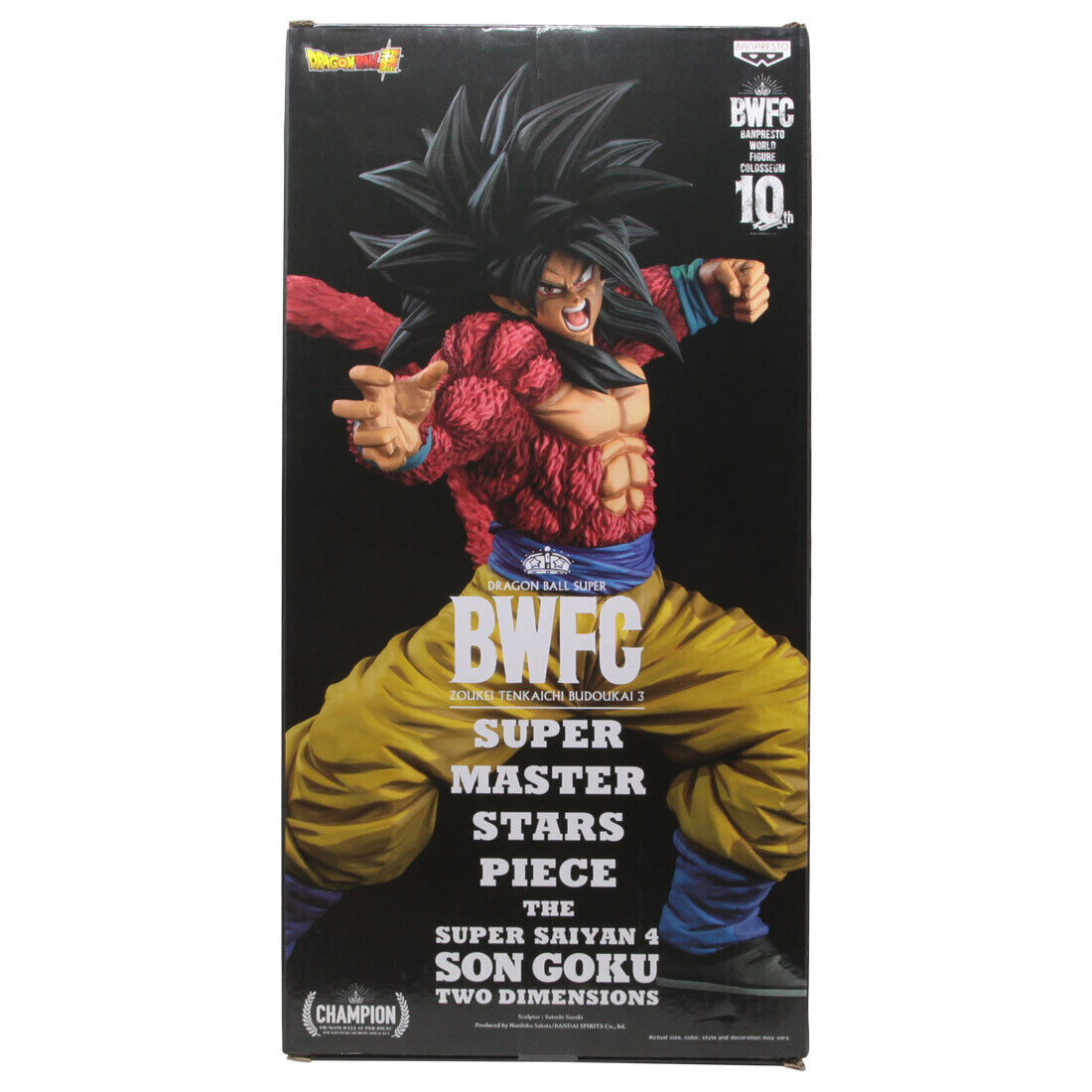 Dragon Ball Z Super Master Stars Piece Manga Dimensions Super Saiyan Goku  (Reissue)