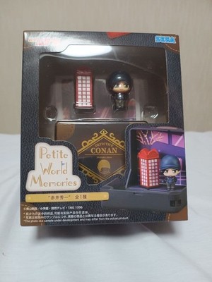 Petite World Memories Shuichi Akai Figur Detektiv Conan Figur Sammlerstück