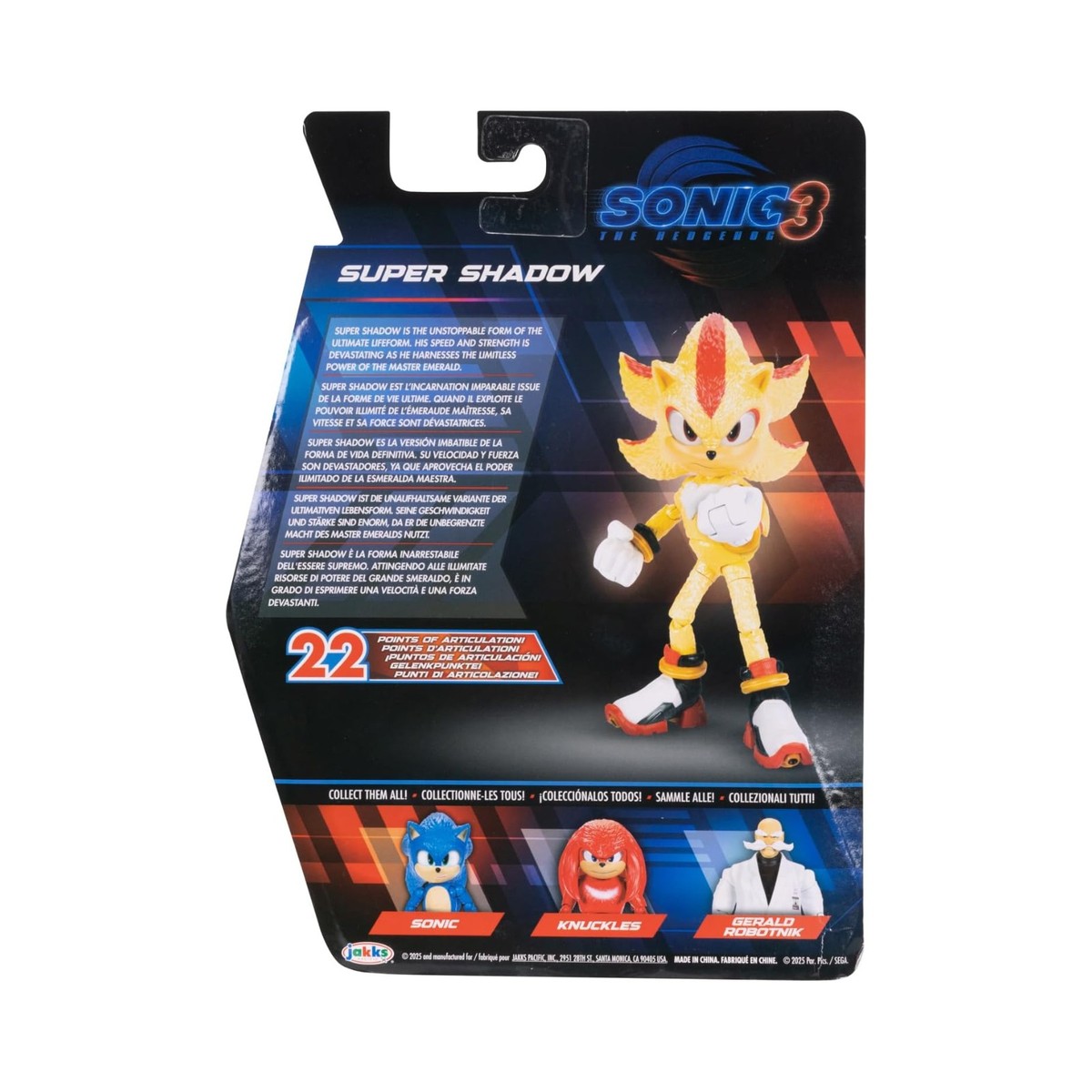 Jakks Pacific Super Shadow (Sonic the Hedgehog 3) 5-in Wave 3