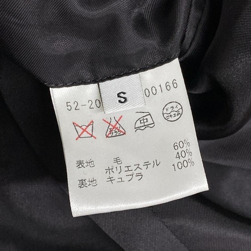 Authentischer Estnation - dunkelgrau weiß schwarzer Damenmantel - Bild 4 von 9