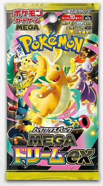 ポケモンカードゲーム Pokemon Card mega dream ex Box m2a Pokemon Trading Card Game TCG High Class Pack MEGA Dream ex BOX M2a