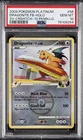 2009 POKEMON PLATINUM SUPREME VICTORS #56 DRAGONITE FB-HOLO PSA 10